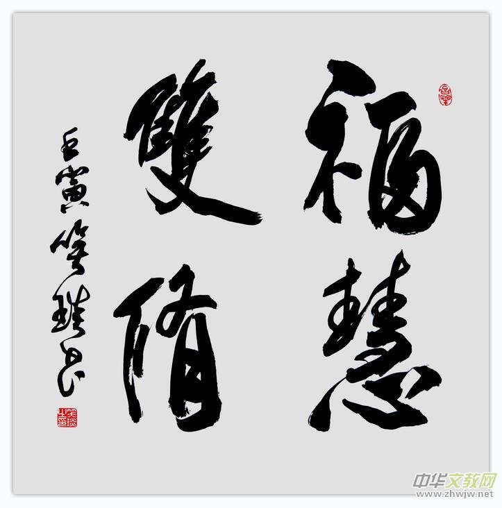 Ц(gu)ƷW(wng)j(lu)չ