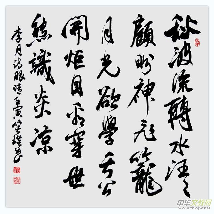 Ц(gu)ƷW(wng)j(lu)չ