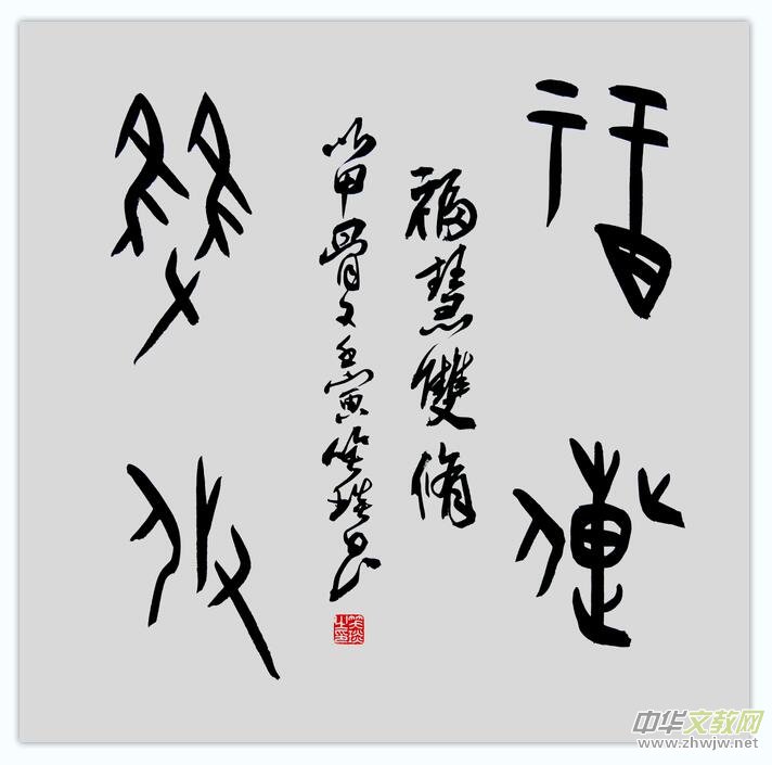 Ц(gu)ƷW(wng)j(lu)չ