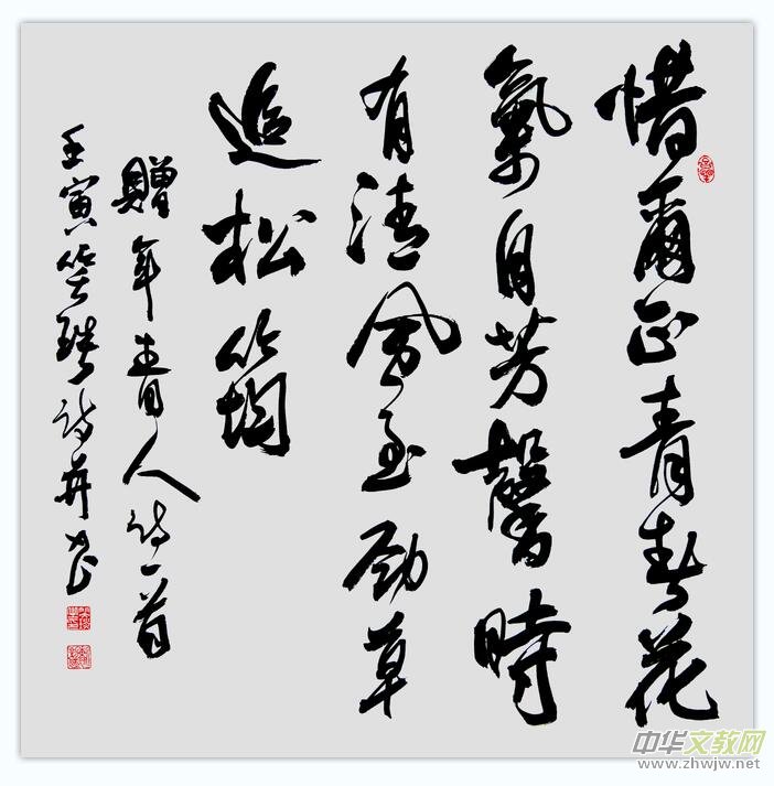 Ц(gu)ƷW(wng)j(lu)չ