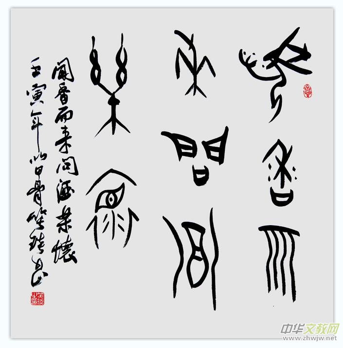 Ц(gu)ƷW(wng)j(lu)չ
