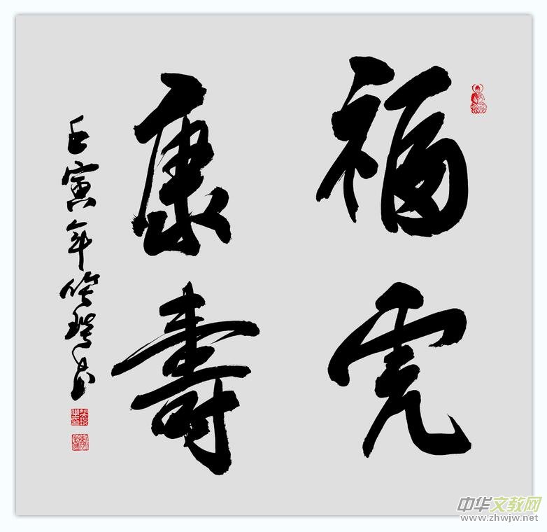 Ц(gu)ƷW(wng)j(lu)չ