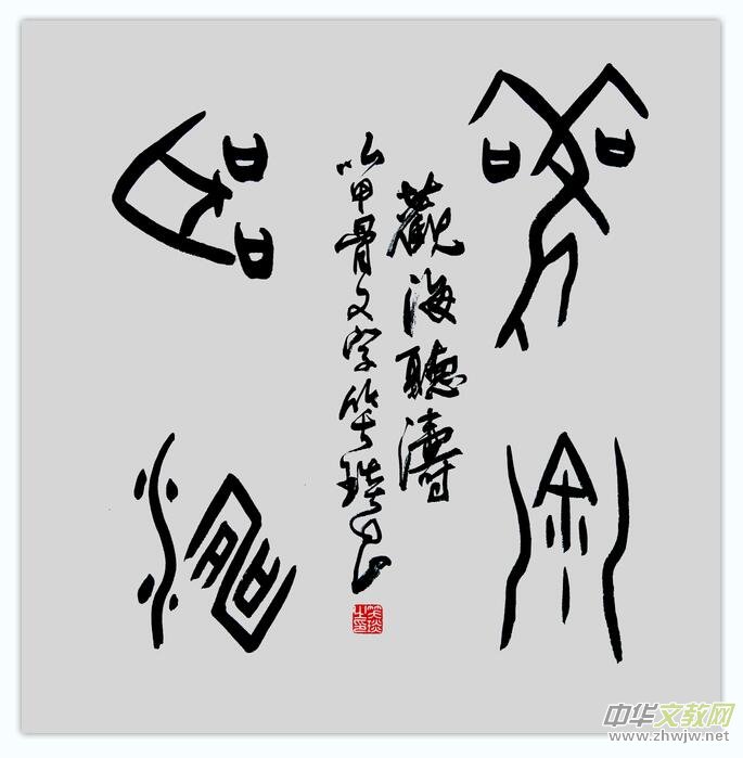 Ц(gu)ƷW(wng)j(lu)չ