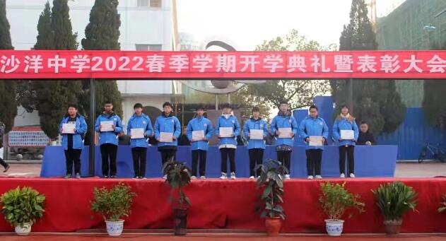 追夢新時代 一起向未來 追夢新時代 一起向未來