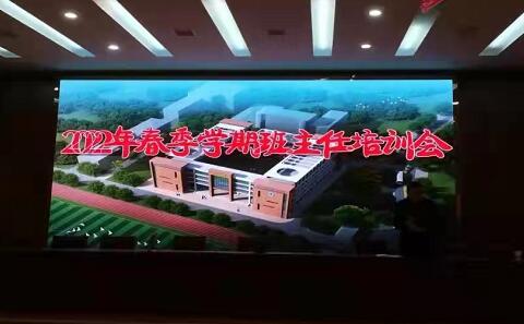 凝心聚力共學習 攜手同行譜新篇 凝心聚力共學習 攜手同行譜新篇