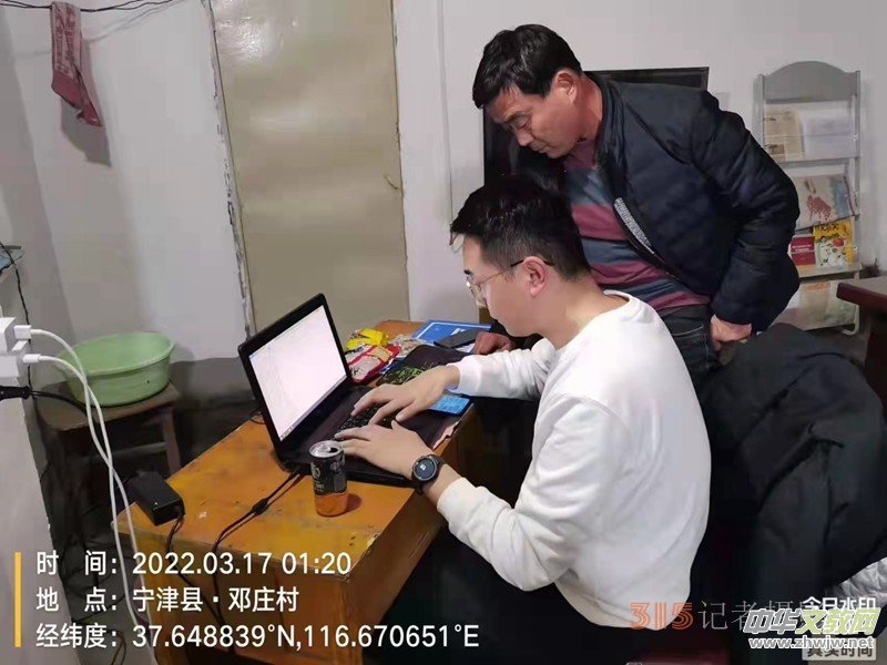 抗擊疫情我先上——退伍老兵、村支部書記王德杰 抗擊疫情我先上——退伍老兵、村支部書記王德杰