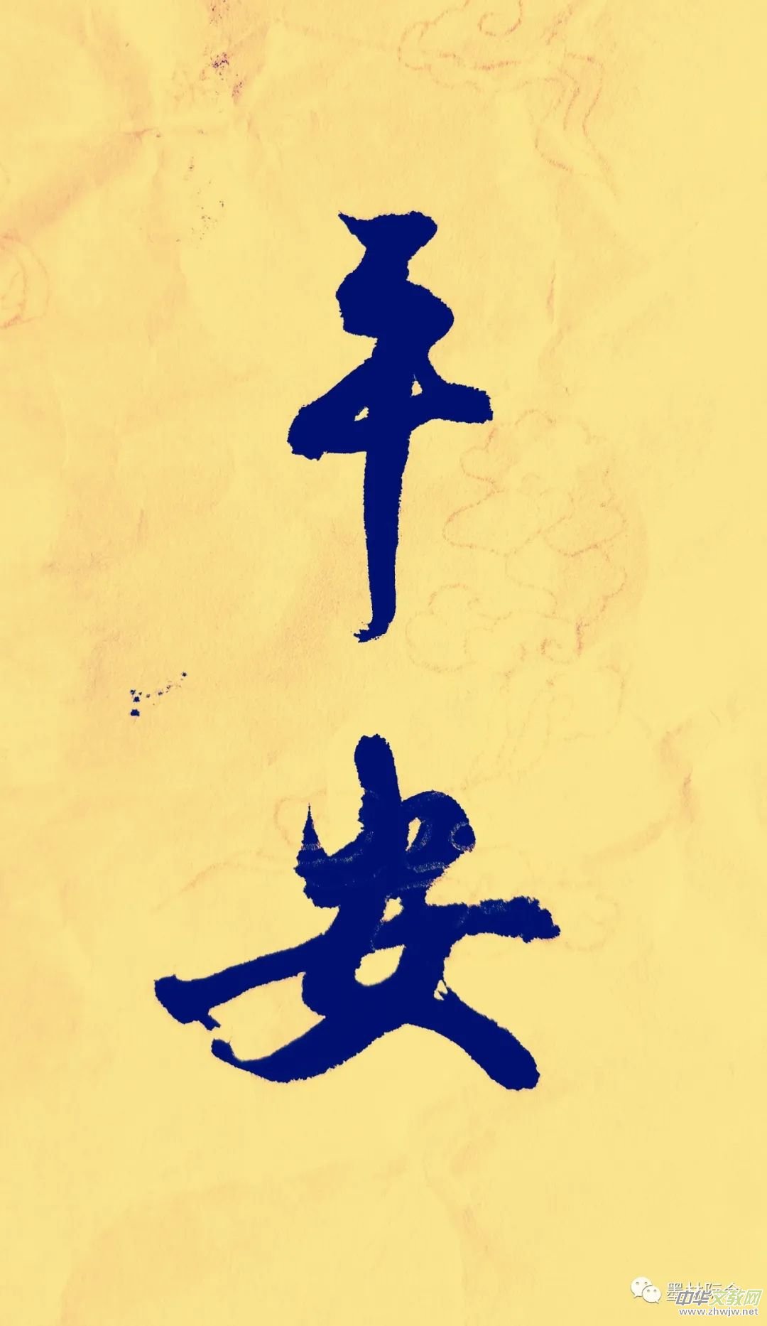 (d)(bio)L(fng)ˇ媹Ł³һ---LՄ