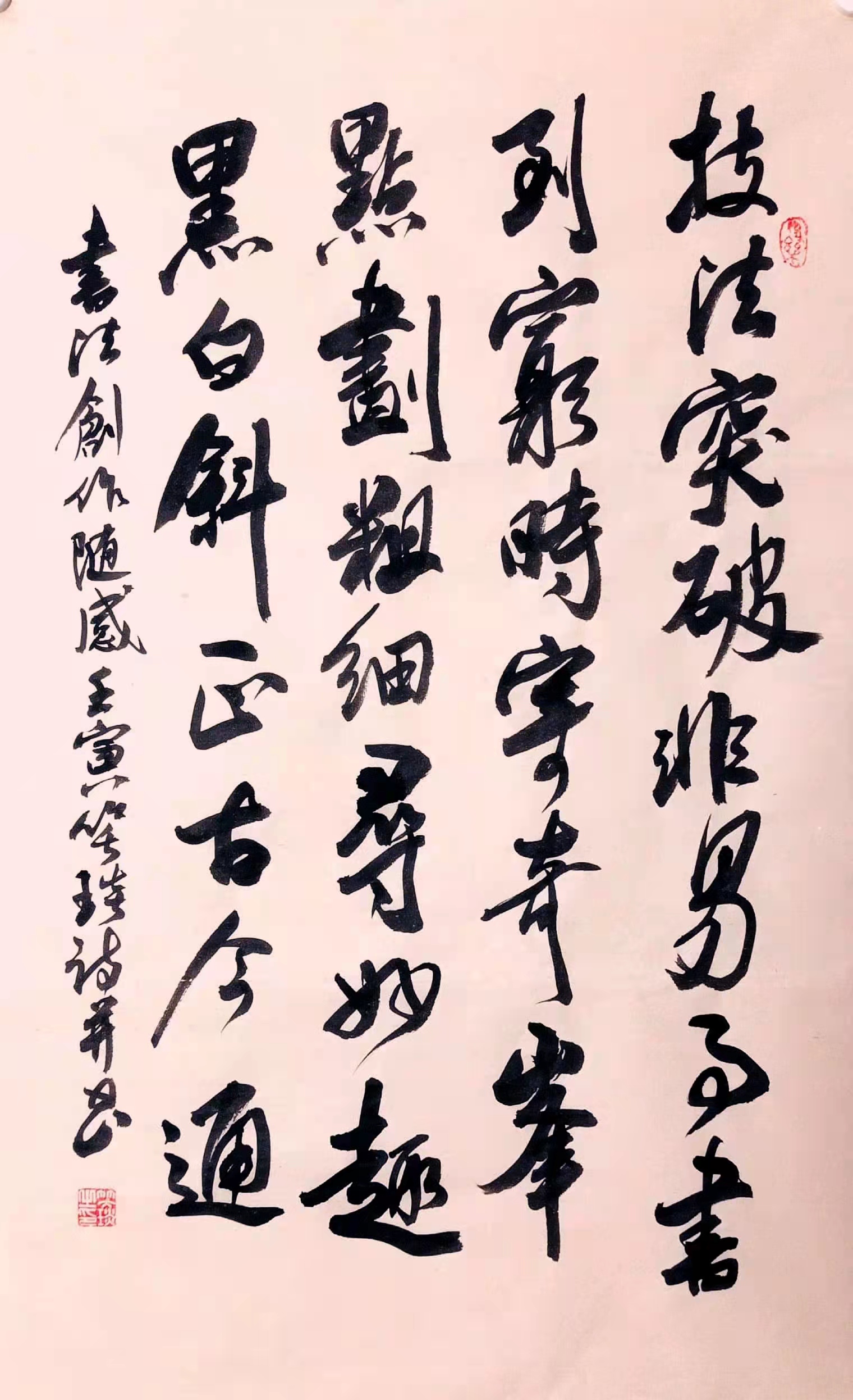 Ц(chung)S
