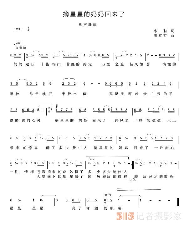 ժǵċ؁ˣ裩︻f¸f