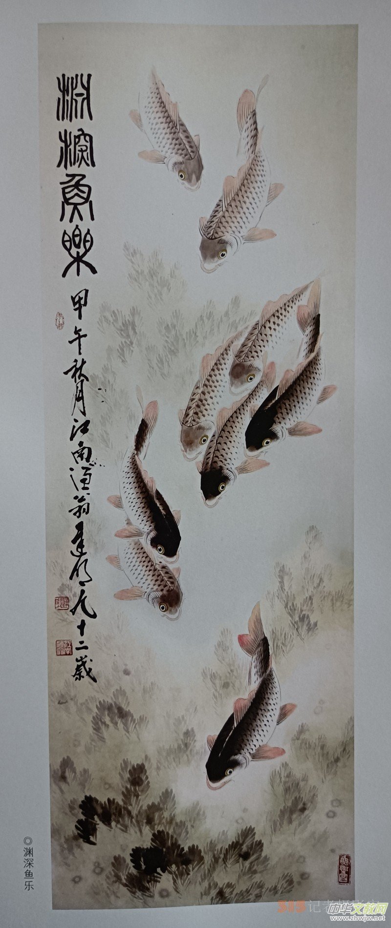 采石磯翠螺山下遲明藝術(shù)館 采石磯翠螺山下遲明藝術(shù)館