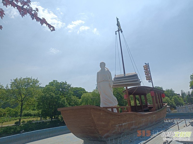采石磯翠螺山下遲明藝術(shù)館 采石磯翠螺山下遲明藝術(shù)館