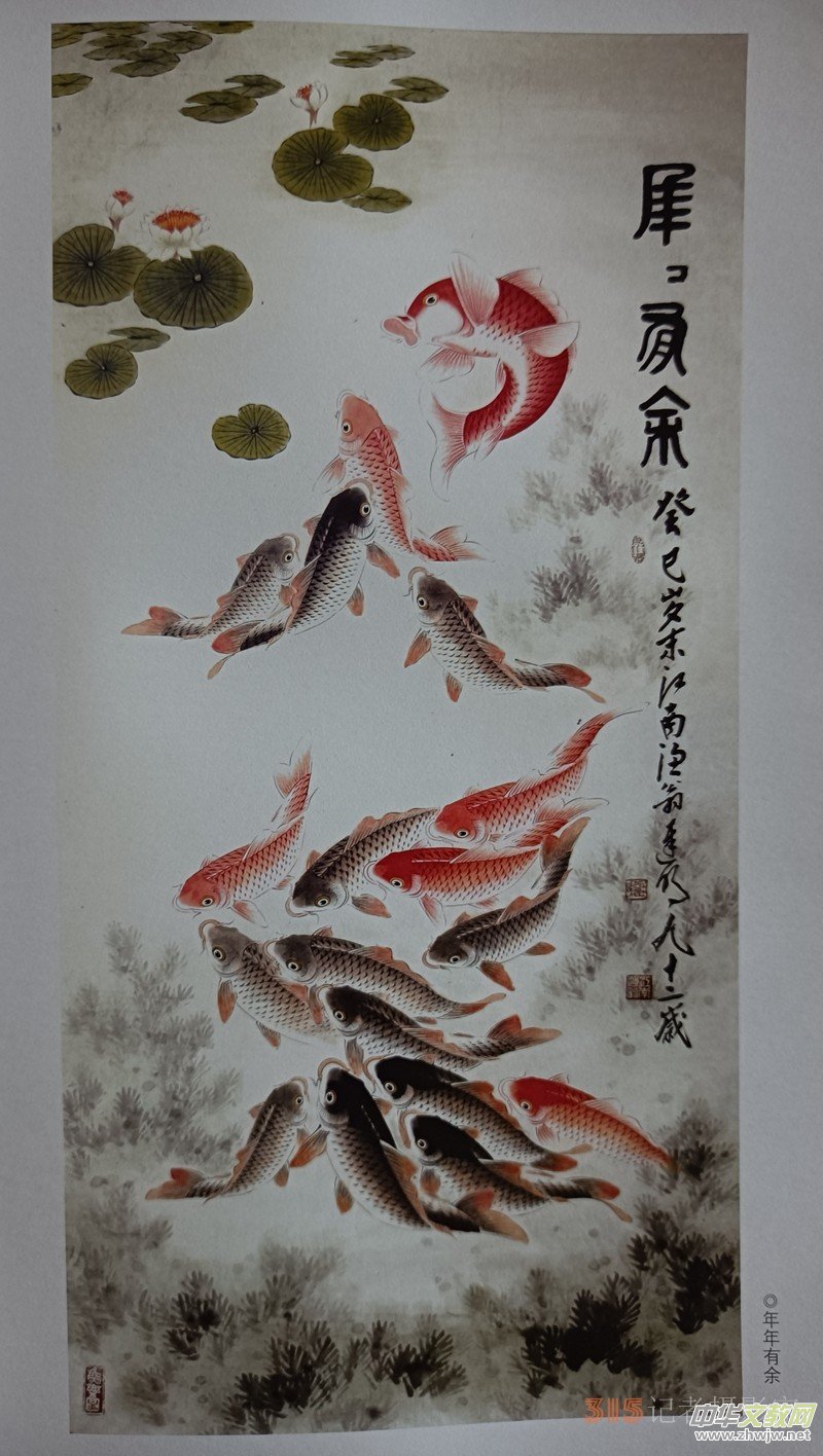 采石磯翠螺山下遲明藝術(shù)館 采石磯翠螺山下遲明藝術(shù)館