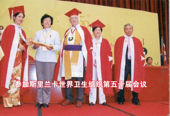 她叫劉菊榮,年近八十,是“巨榮指法”按摩創(chuàng)始人 她叫劉菊榮,年近八十,是“巨榮指法”按摩創(chuàng)始人