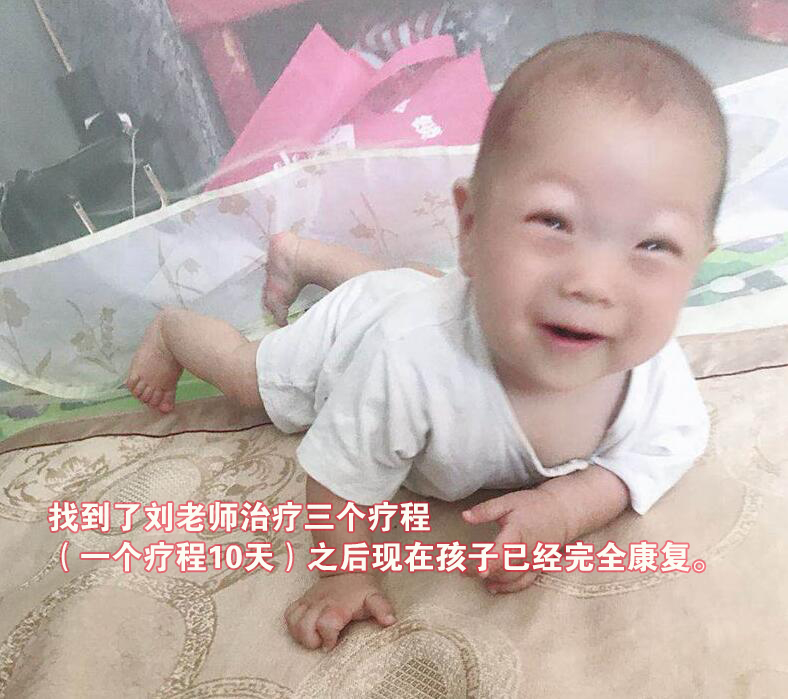 她叫劉菊榮,年近八十,是“巨榮指法”按摩創(chuàng)始人 她叫劉菊榮,年近八十,是“巨榮指法”按摩創(chuàng)始人