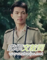 致敬《在延安文藝座談會上的講話》發(fā)表80周年詩34首 致敬《在延安文藝座談會上的講話》發(fā)表80周年詩34首