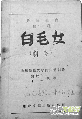 致敬《在延安文藝座談會上的講話》發(fā)表80周年詩34首 致敬《在延安文藝座談會上的講話》發(fā)表80周年詩34首