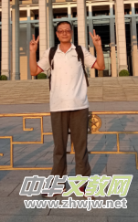 致敬《在延安文藝座談會上的講話》發(fā)表80周年詩34首 致敬《在延安文藝座談會上的講話》發(fā)表80周年詩34首