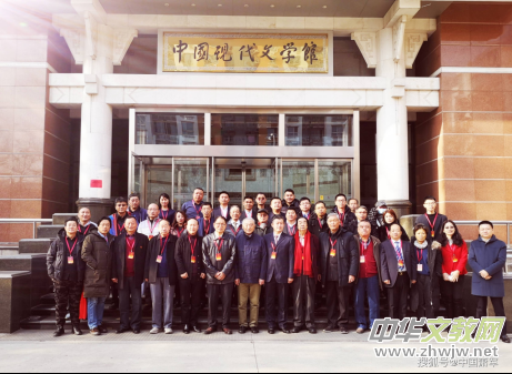 致敬《在延安文藝座談會上的講話》發(fā)表80周年詩34首 致敬《在延安文藝座談會上的講話》發(fā)表80周年詩34首