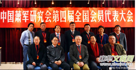致敬《在延安文藝座談會上的講話》發(fā)表80周年詩34首 致敬《在延安文藝座談會上的講話》發(fā)表80周年詩34首