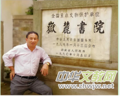 致敬《在延安文藝座談會上的講話》發(fā)表80周年詩34首 致敬《在延安文藝座談會上的講話》發(fā)表80周年詩34首