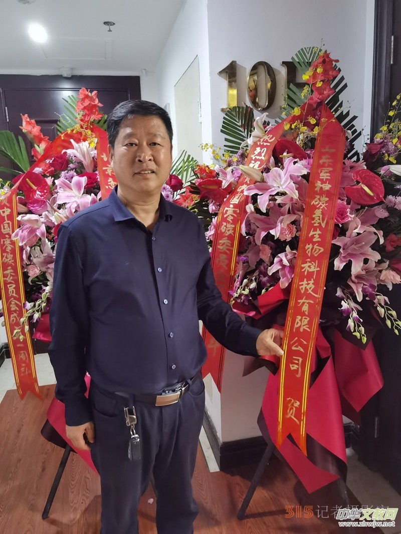 碳?xì)浜朔寿x能貴州三都農(nóng)業(yè)高質(zhì)量發(fā)展 助力鄉(xiāng)村振興 碳?xì)浜朔寿x能貴州三都農(nóng)業(yè)高質(zhì)量發(fā)展 助力鄉(xiāng)村振興