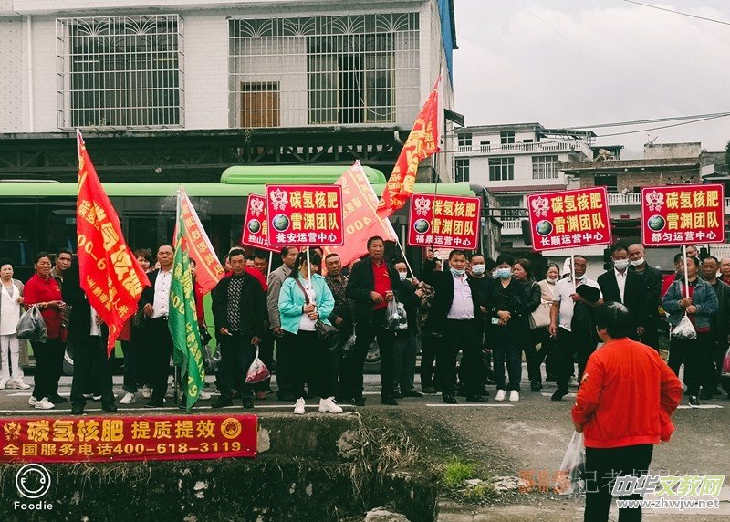 碳?xì)浜朔寿x能貴州三都農(nóng)業(yè)高質(zhì)量發(fā)展 助力鄉(xiāng)村振興 碳?xì)浜朔寿x能貴州三都農(nóng)業(yè)高質(zhì)量發(fā)展 助力鄉(xiāng)村振興