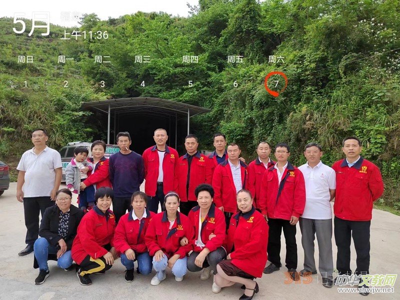 碳?xì)浜朔寿x能貴州三都農(nóng)業(yè)高質(zhì)量發(fā)展 助力鄉(xiāng)村振興 碳?xì)浜朔寿x能貴州三都農(nóng)業(yè)高質(zhì)量發(fā)展 助力鄉(xiāng)村振興