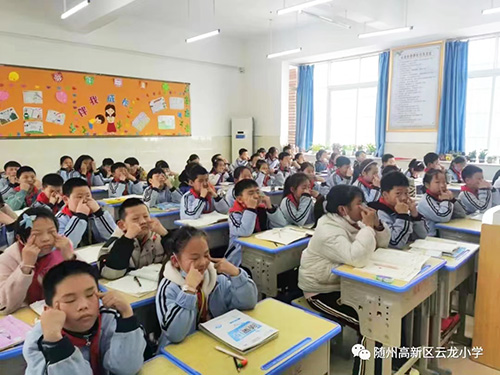 湖北省隨州市高新區(qū)云龍小學(xué)開展“潔美”文明辦公室和“潔美”教室評(píng)選活動(dòng) 湖北省隨州市高新區(qū)云龍小學(xué)開展“潔美”文明辦公室和“潔美”教室評(píng)選活動(dòng)