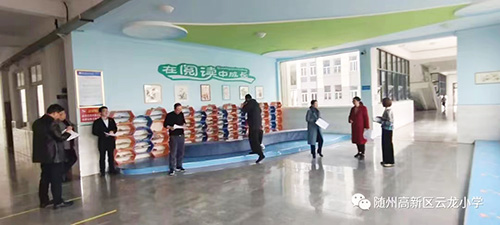 湖北省隨州市高新區(qū)云龍小學(xué)開展“潔美”文明辦公室和“潔美”教室評(píng)選活動(dòng) 湖北省隨州市高新區(qū)云龍小學(xué)開展“潔美”文明辦公室和“潔美”教室評(píng)選活動(dòng)