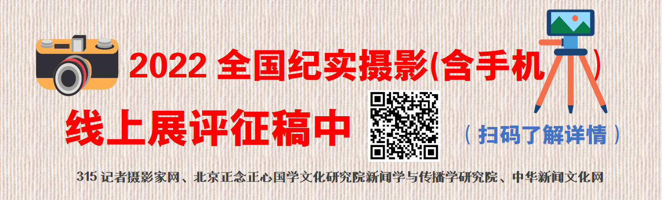 鐘靈毓秀美麗的安徽和縣石楊鎮(zhèn) 鐘靈毓秀美麗的安徽和縣石楊鎮(zhèn)