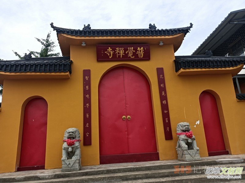 鐘靈毓秀美麗的安徽和縣石楊鎮(zhèn) 鐘靈毓秀美麗的安徽和縣石楊鎮(zhèn)