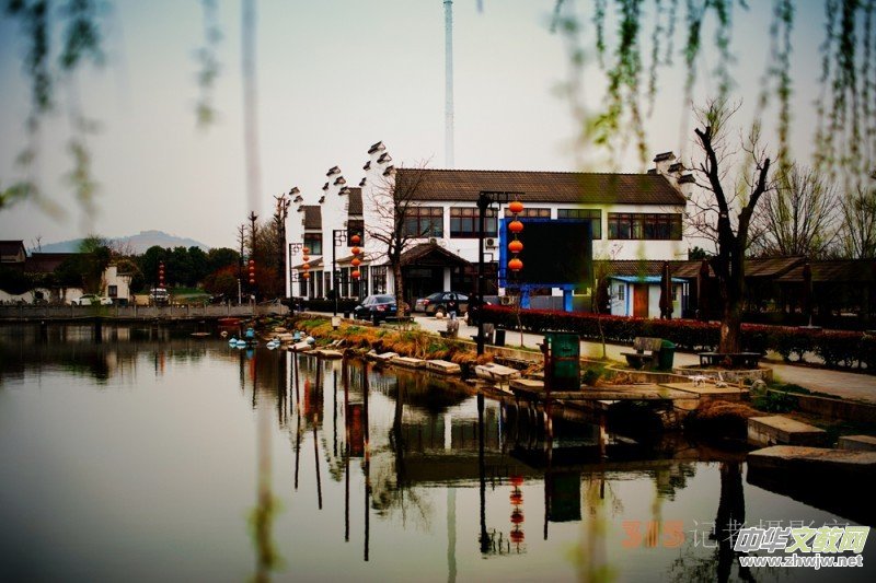 `عİպͿhʯ(zhn)