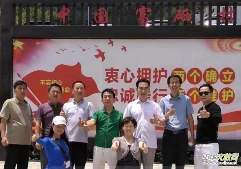 仙寓山泉(龍、壽、佛)硒泉水省代簽約在仙寓山舉行 仙寓山泉(龍、壽、佛)硒泉水省代簽約在仙寓山舉行