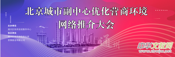 ƄӮa(chn)I(y)|(zh)l(f)չ  ekI̭h(hun)W(wng)j(lu)ƽ
