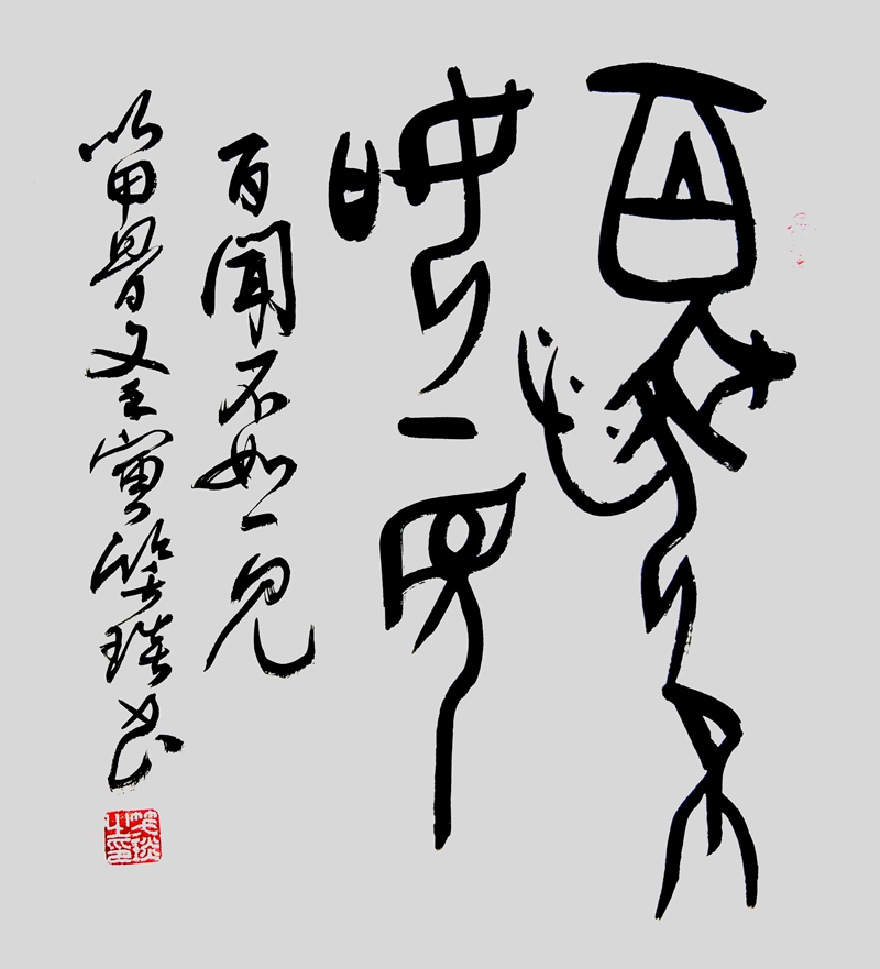 Ц(gu)׹ĺw֕(sh)p