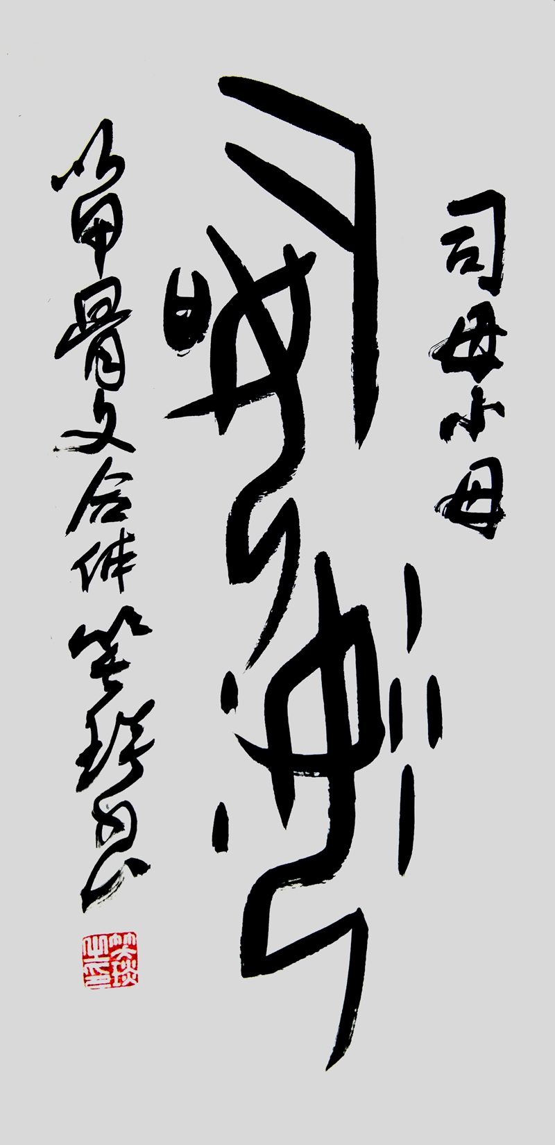 Ц(gu)׹ĺw֕(sh)p
