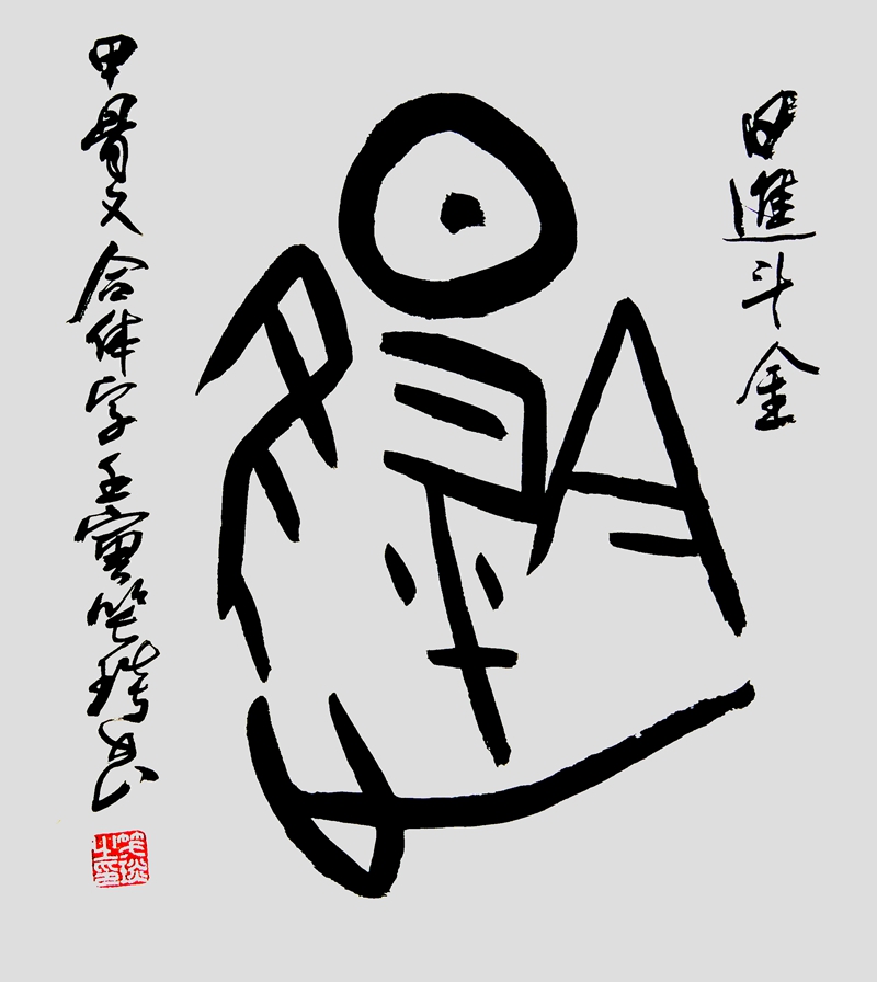 Ц(gu)׹ĺw֕(sh)p