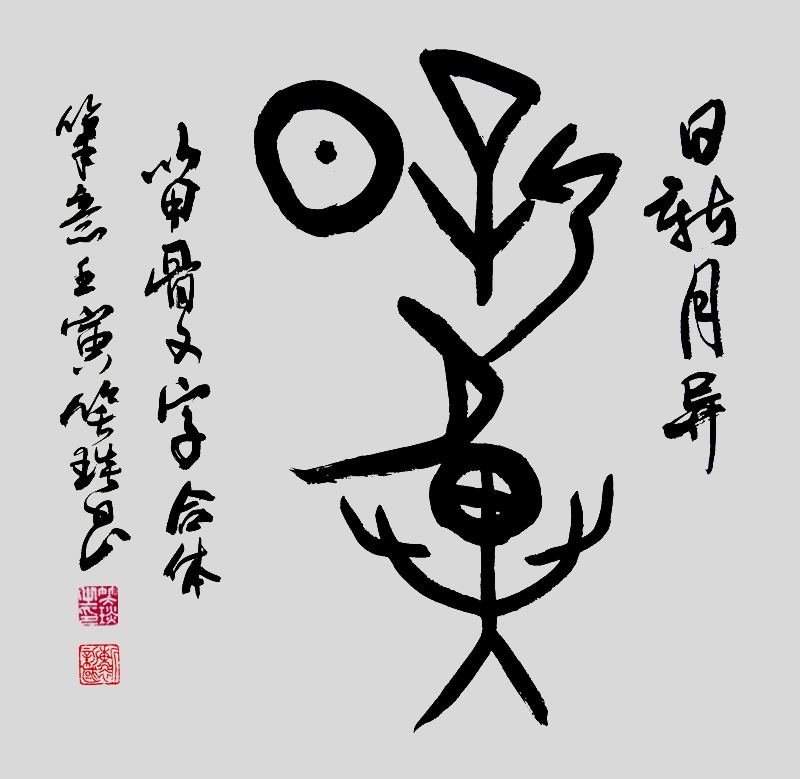 Ц(gu)׹ĺw֕(sh)p