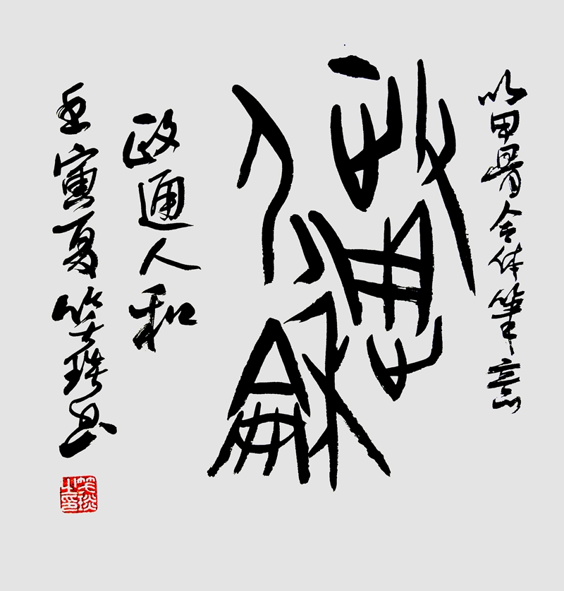 Ц(gu)׹ĺw֕(sh)p