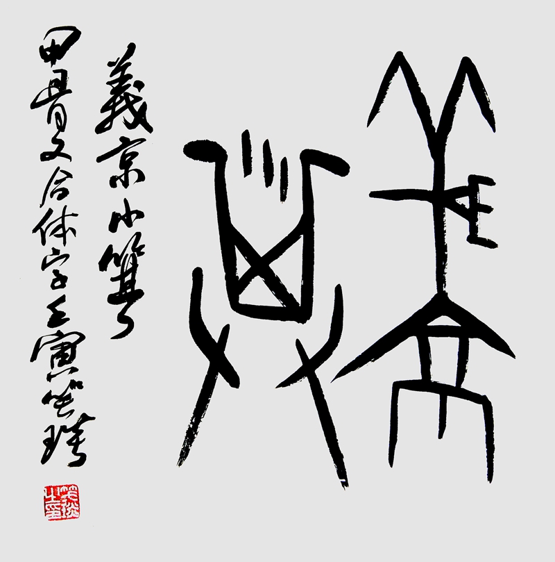 Ц(gu)׹ĺw֕(sh)p