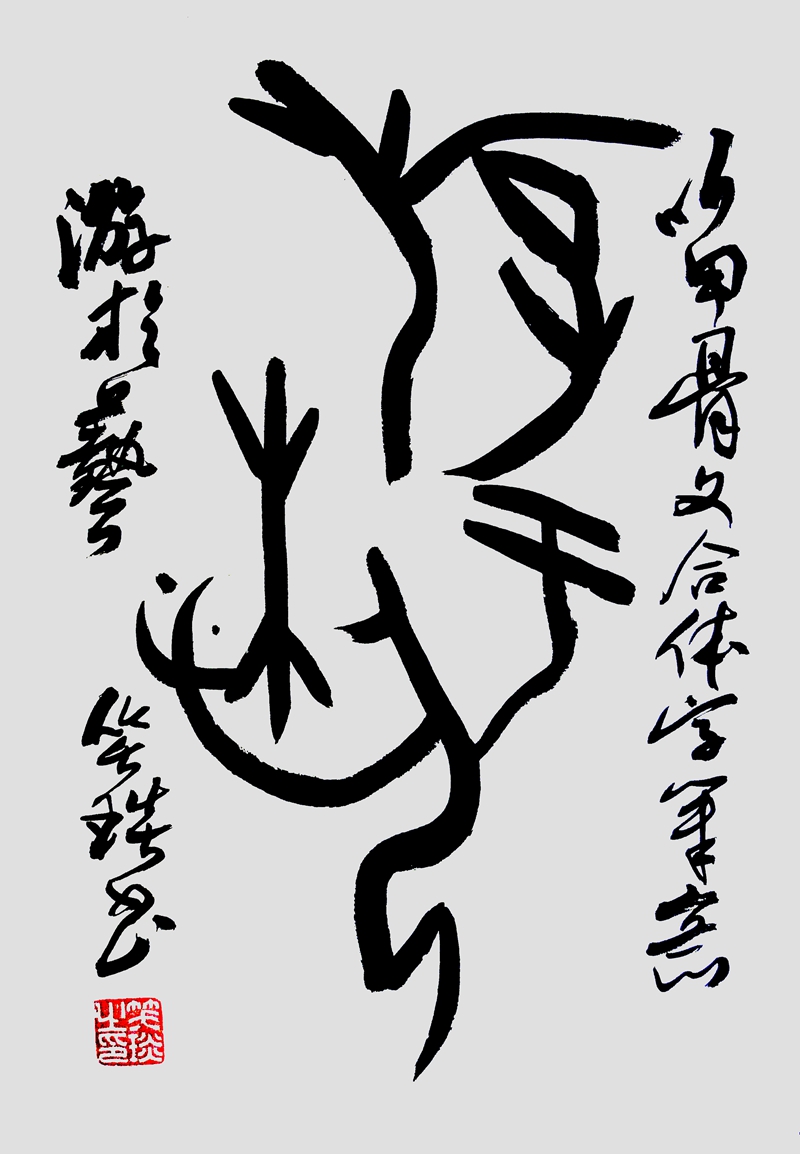 Ц(gu)׹ĺw֕(sh)p