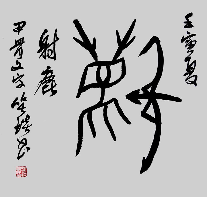 Ц(gu)׹ĺw֕(sh)p