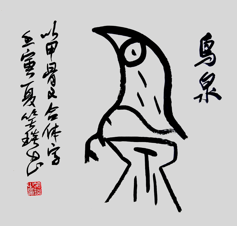 Ц(gu)׹ĺw֕(sh)p