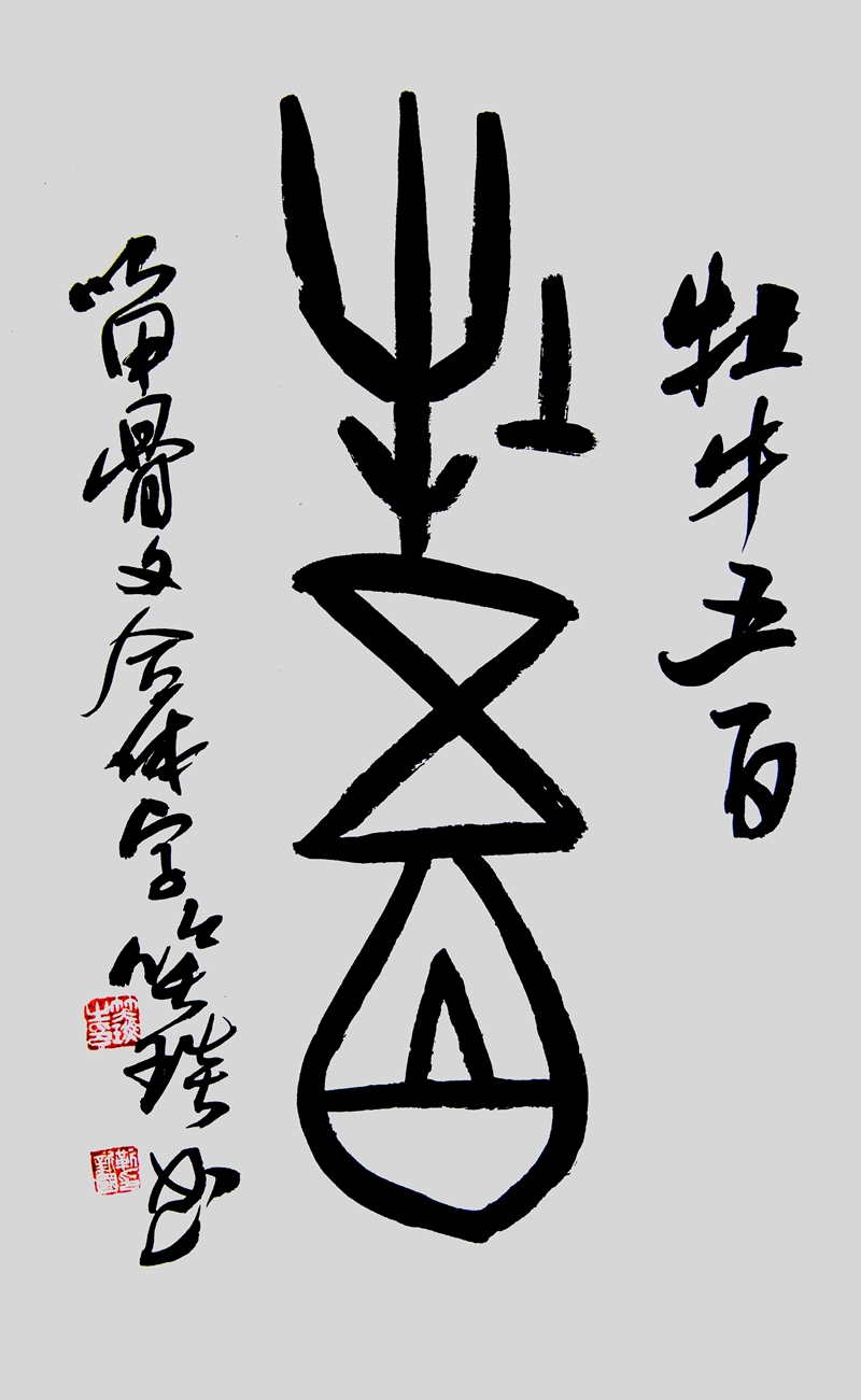 Ц(gu)׹ĺw֕(sh)p