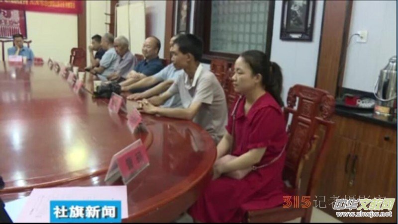 “楊維永小說中的鄉(xiāng)村振興故事”座談會(huì)在南陽社旗縣召開 “楊維永小說中的鄉(xiāng)村振興故事”座談會(huì)在南陽社旗縣召開