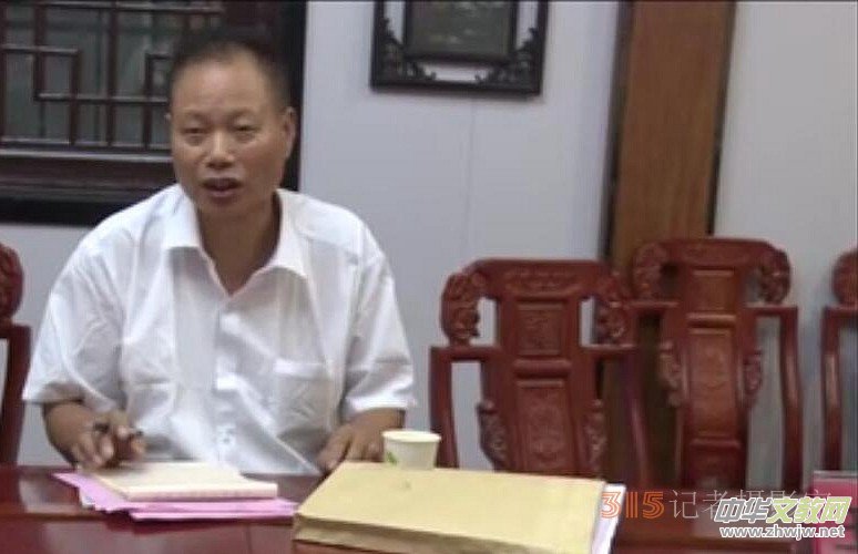 “楊維永小說中的鄉(xiāng)村振興故事”座談會(huì)在南陽社旗縣召開 “楊維永小說中的鄉(xiāng)村振興故事”座談會(huì)在南陽社旗縣召開