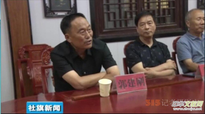 “楊維永小說中的鄉(xiāng)村振興故事”座談會(huì)在南陽社旗縣召開 “楊維永小說中的鄉(xiāng)村振興故事”座談會(huì)在南陽社旗縣召開
