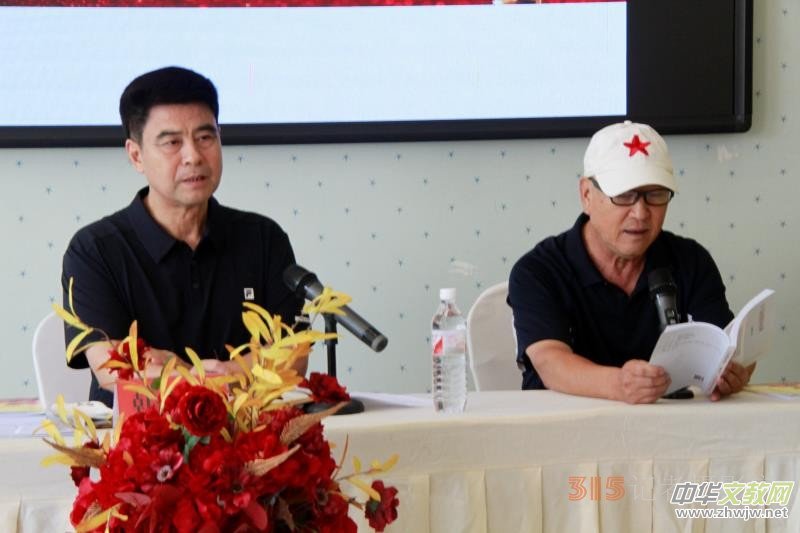 河北遵化作家協(xié)會召開崔捘田徐曉東二位作家新書發(fā)布會 河北遵化作家協(xié)會召開崔捘田徐曉東二位作家新書發(fā)布會