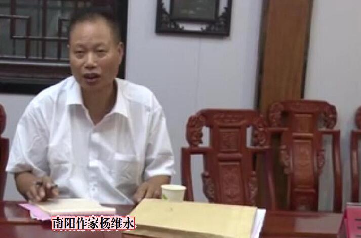 南陽作家群,鄉(xiāng)土文學(xué)傳承人 南陽作家群,鄉(xiāng)土文學(xué)傳承人