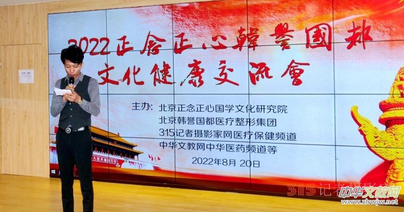 2022nuĻھe